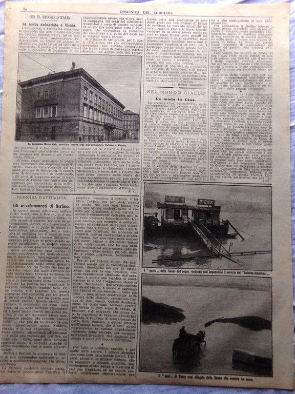 Pagine del 1912 Todeschini Alonge Moda in Cina Berlino Potenza …