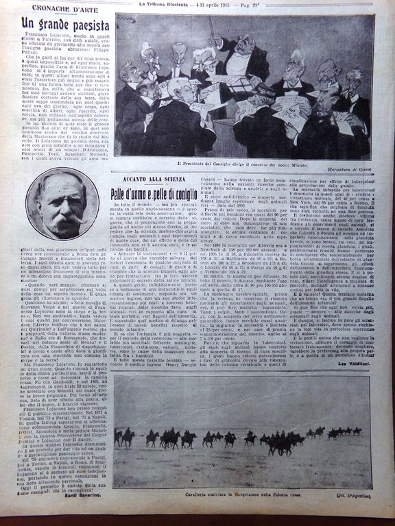 Pagine del 1915 WW1 Mayor Artisti Francesi Fucilieri Inglesi Francesco …