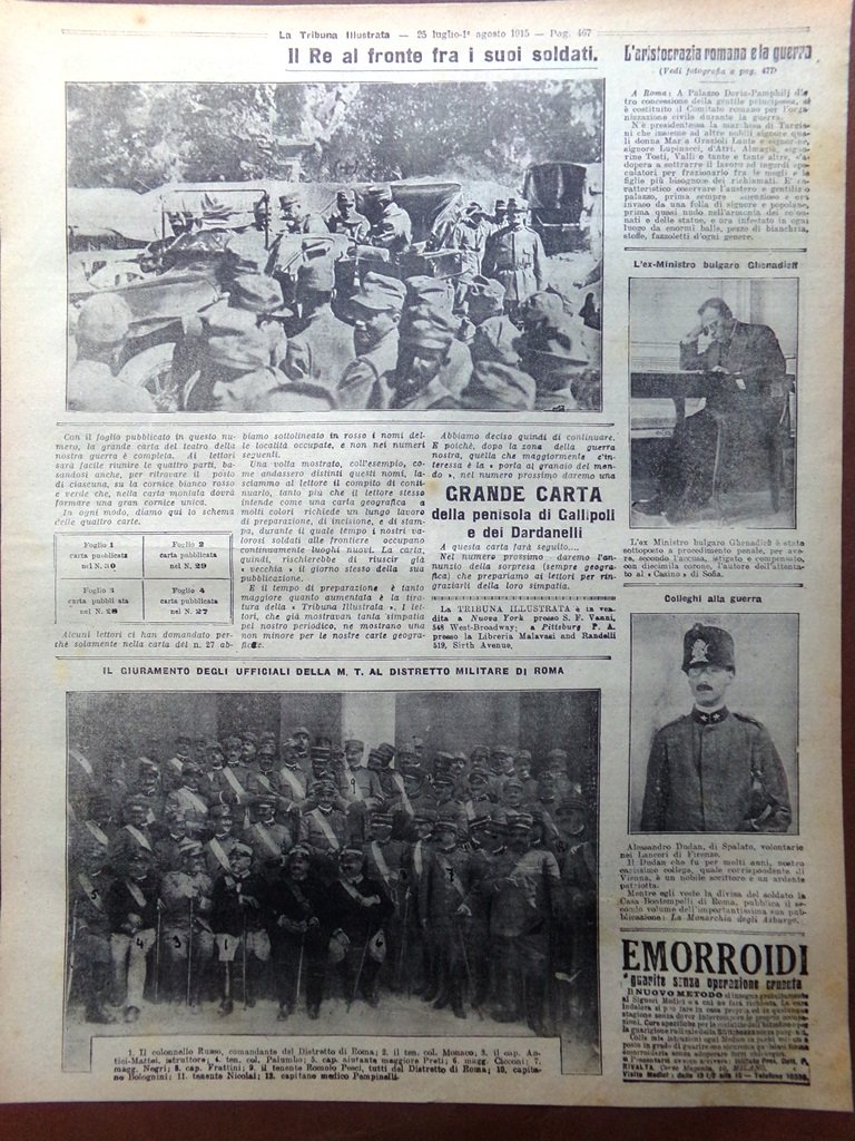 Pagine del 1915 WW1 Re Soldati Dudan D'Annunzio Roma Giuramento …