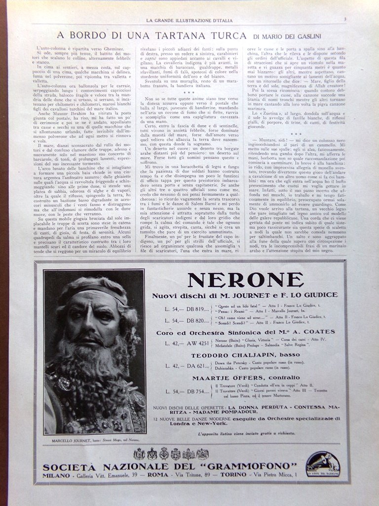 Pubblicità del 1925 Società Grammofono Buzzacchi Radiatori Tartana Turca Gaslini