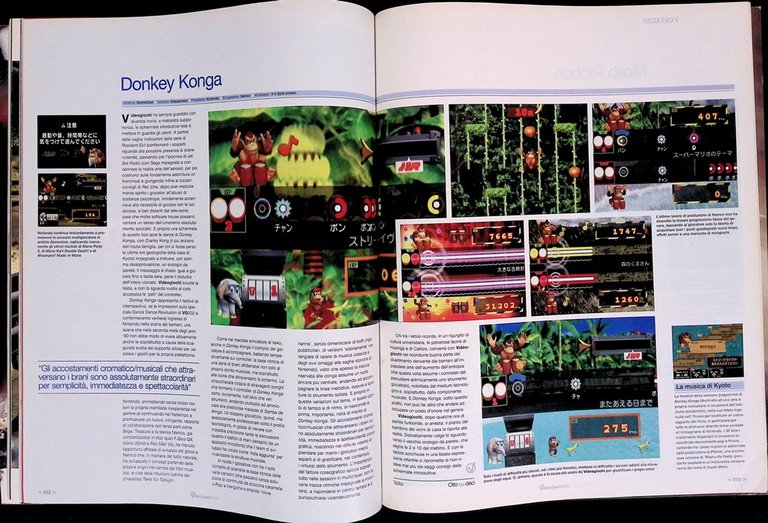 Videogame Febbraio 2004 Prince of Persia Far Cry Resident Evil …