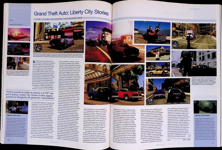 Videogame Gennaio/Febbraio 2006 Xbox360 CoD Battlefield Capcom Castlevania Mario