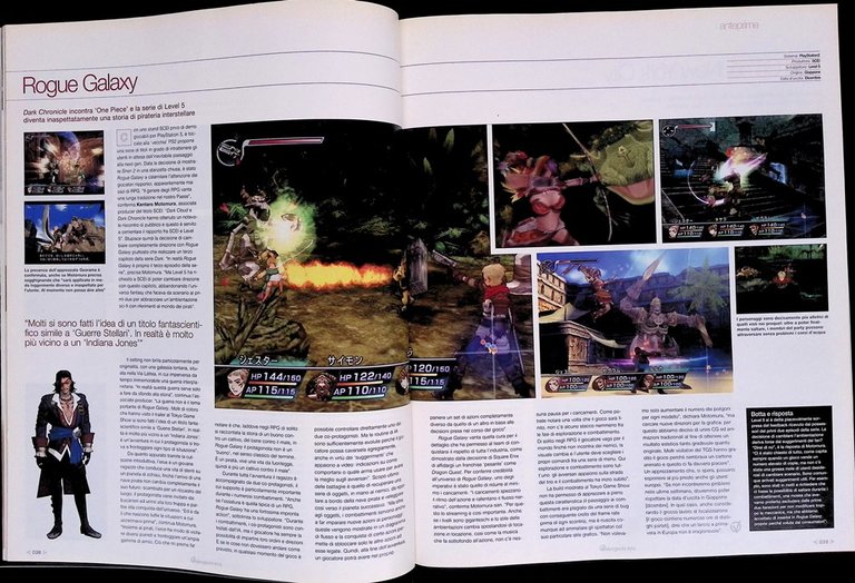 Videogame Novembre/Dicembre 2005 Halo Castlevania Hitman Metal Gear Solid FarCry