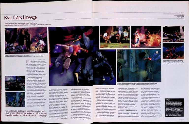 Videogame Ottobre 2003 PRIMO NUMERO Mario Space Invaders Tron F-Zero …