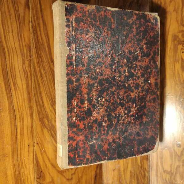 VITA DEL SANTO ABATE ANTONINO CONCITTADINO DELLA CITTA' DI CAMPAGNA …