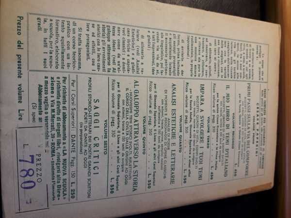 IL MERAVIGLIOSO POEMA DI ULISSE. L'ODISSEA DI OMERO (TRADUZIONE DI …