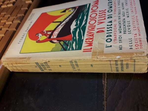 IL MERAVIGLIOSO POEMA DI ULISSE. L'ODISSEA DI OMERO (TRADUZIONE DI …