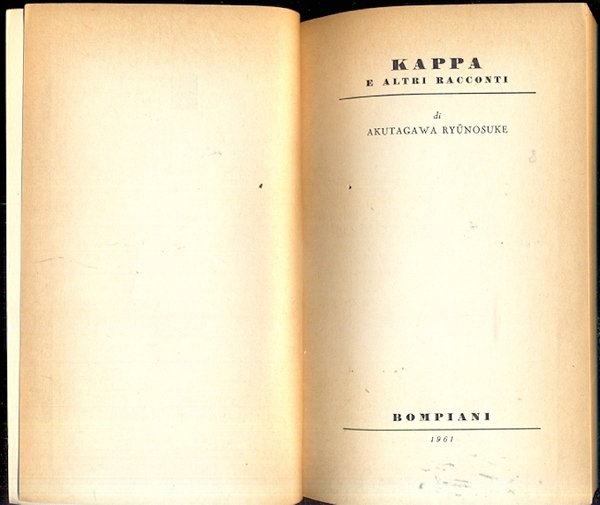 Kappa e altri racconti.