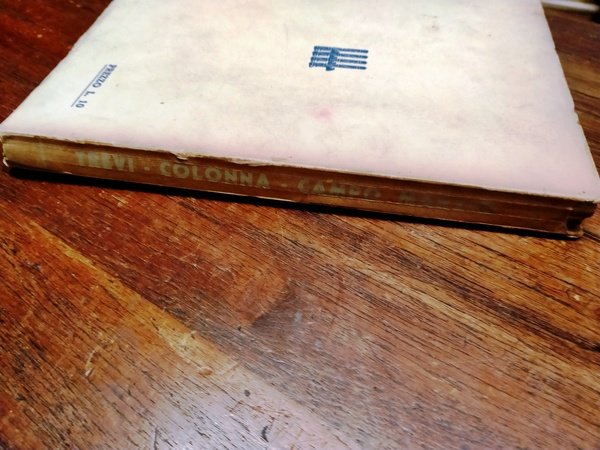 Trevi, Colonna, Campomarzio.