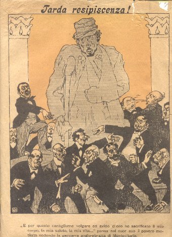 Tarda resipiscenza !