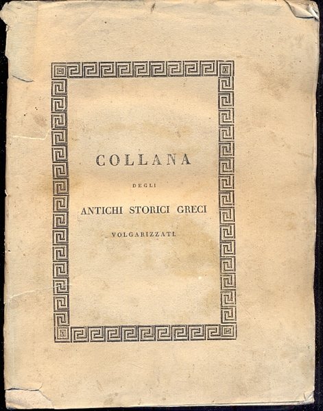 Storia della Guerra Giudaica. Tradotta dal greco e illustrata con …