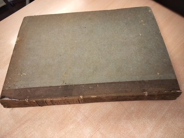 Il Piemonte. Giornale degli Stati Sardi. Il giornale si pubblica …