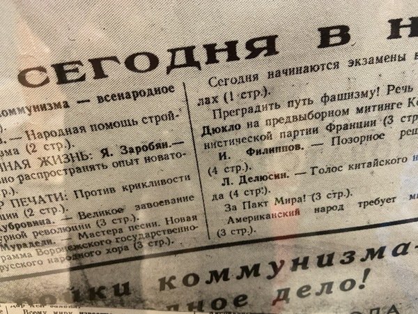 Locandina propaganda anticomunista La Pravda Pace e Libertà