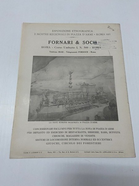 Roma rassegna illustrata dell'esposizione del 1911 ufficiale per gli atti …