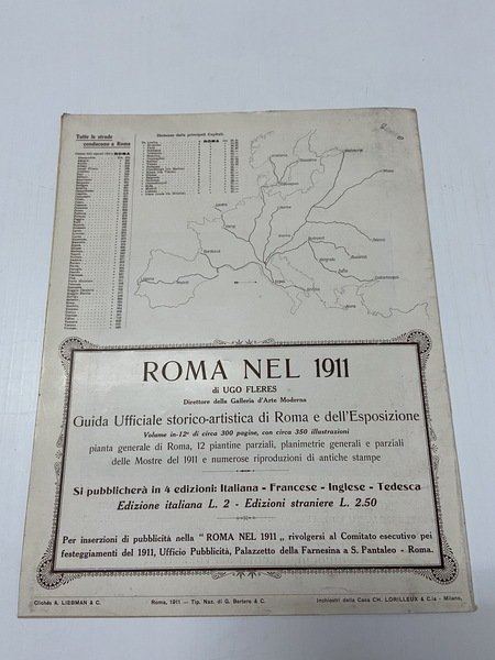 Roma rassegna illustrata dell'esposizione del 1911 ufficiale per gli atti …
