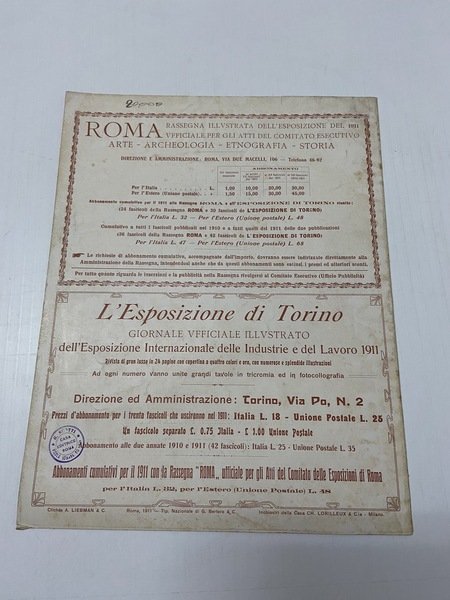 Roma rassegna illustrata dell'esposizione del 1911 ufficiale per gli atti …