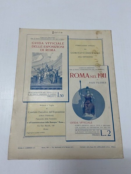 Roma rassegna illustrata dell'esposizione del 1911 ufficiale per gli atti …