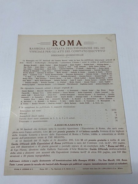 Roma rassegna illustrata dell'esposizione del 1911 ufficiale per gli atti …