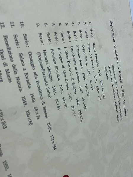 Locandina Esposizione in Europa di Shiko Munakata Organizzata dalla Kokusai …