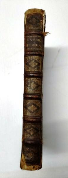 Petri Labbe' e Societate Iesu, Elogia sacra, theologica, et philisophica. …