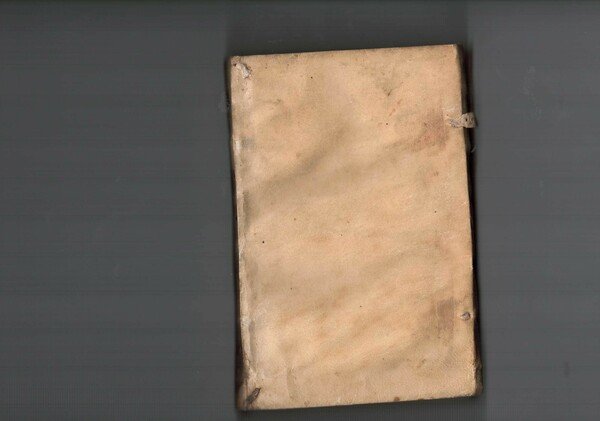 Ethica Aristotelis, ad Paulum Antonium à Guadagnis, Domesticae praelectiones. Quintum …