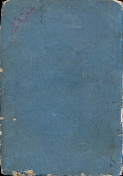 Storia dei Ventitre Martiri Giapponesi dell'ordine dei Minori Osservanti detti …
