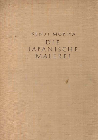 Die Japanische Malerei. | Immagine principale