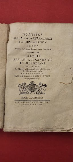 Loca selecta ad Mores, ad Republicam, ad Militiam, & Historiam …