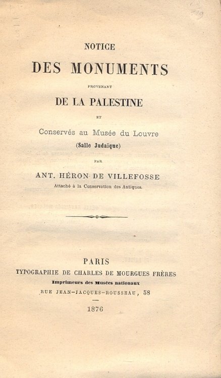 Notice des monuments provenant de la Palestine et conserves au …