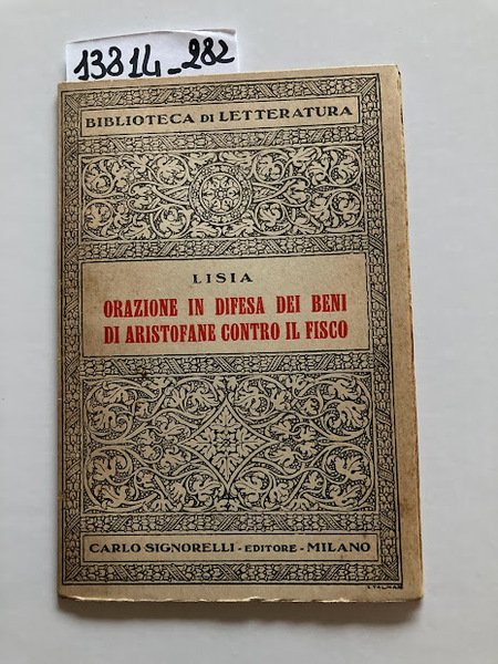 Orazione in difesa dei beni di aristofane contro il fisco