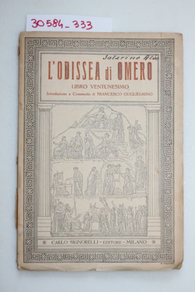 L'Odissea - Libro ventunesimo