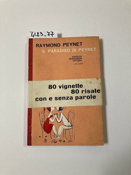 Il paradiso di Peynet