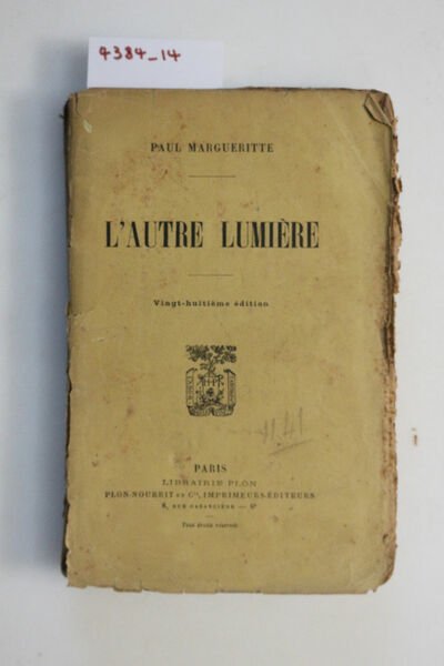 L'autre lumiere