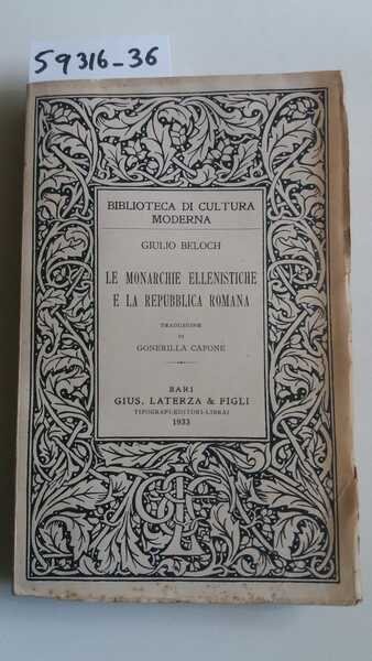 Le monarchie ellenistiche e la repubblica romana