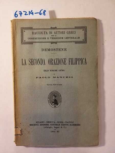 La seconda orazione filippica - Testo, costruzione, versione letterale, argomento, …