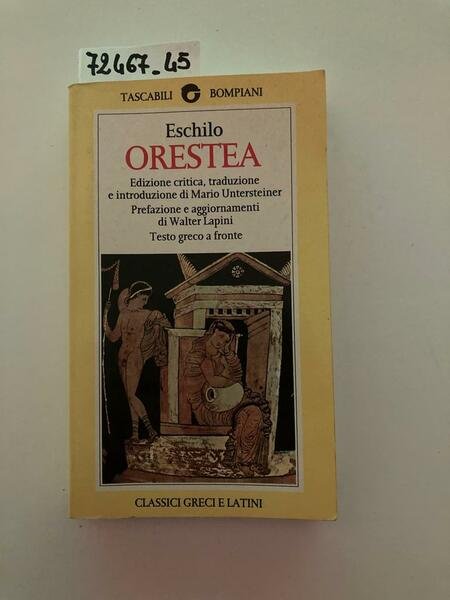 Orestea