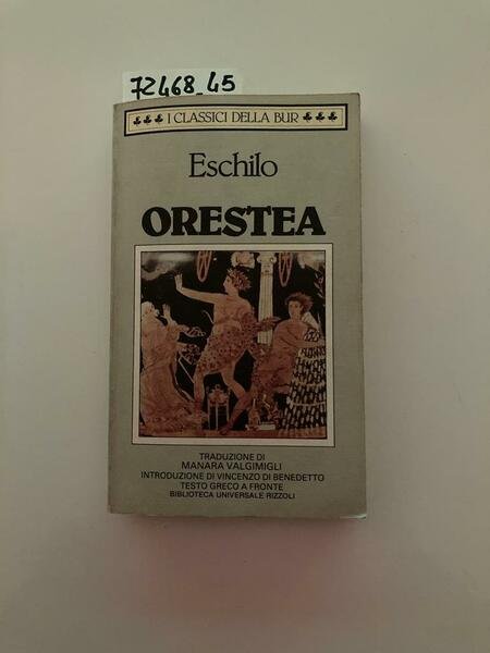 Orestea