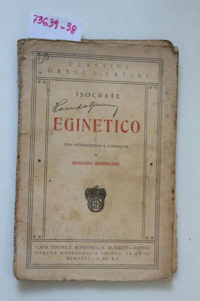 Eginetico