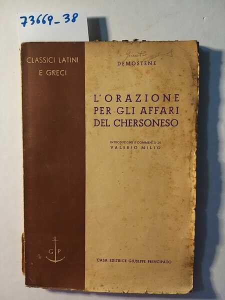 L'Orazione per gli affari del Chersoneso