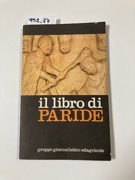 Il libro di Paride