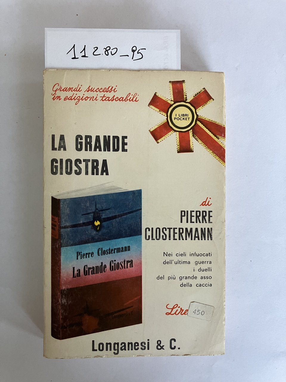 La grande giostra