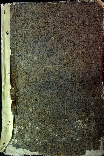 Collectanea in Concilium Tridentinum.