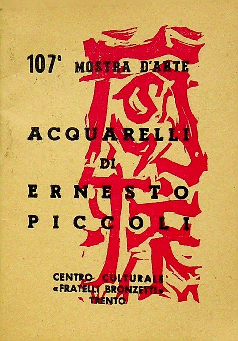 107a Mostra d'arte: acquarelli di Ernesto Piccoli. | Immagine principale
