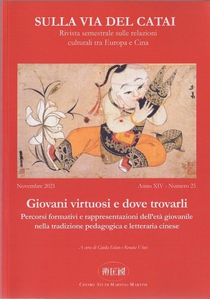 Giovani virtuosi e dove trovarli: percorsi formativi e rappresentazioni dell'etÃ … | Immagine Gallery 1