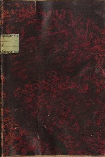 Della Repubblica Romana: appendice dell'Ebreo di Verona.