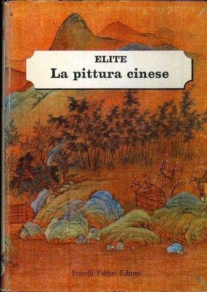 La pittura cinese.