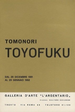 Tomonori Toyofuku: dal 29 dicembre 1981 al 29 gennaio 1982.