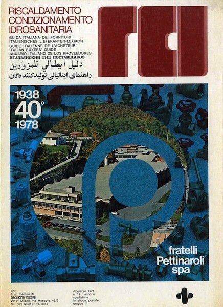 Guida italiana dei fornitori: riscaldamento, condizionamento, idrosanitaria.