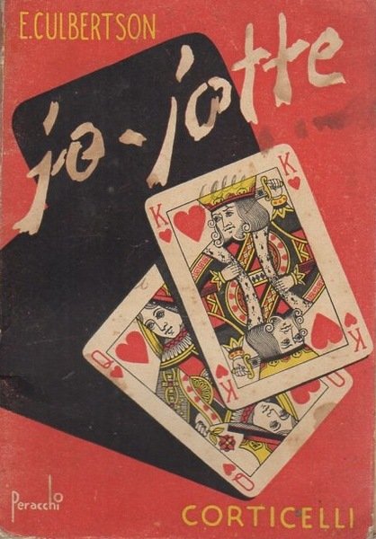 Jo-jotte: il più moderno e il più bello dei giuochi …
