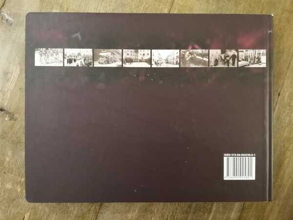 Tempo fa a Mezzolombardo.